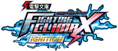 Dengeki Bunko: Fighting Climax Ignition - Clear Logo Image