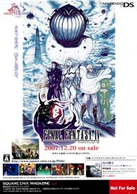 Final Fantasy IV - Advertisement Flyer - Front Image