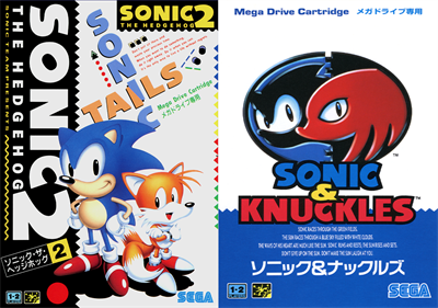 Sonic & Knuckles / Sonic the Hedgehog 2 - Box - Front Image