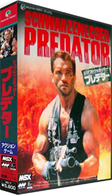 Predator - Box - 3D Image