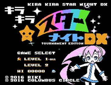 Kira Kira Star Night DX the GOLD - Screenshot - Game Title Image