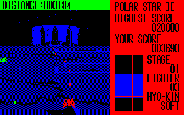 Polar Star II
