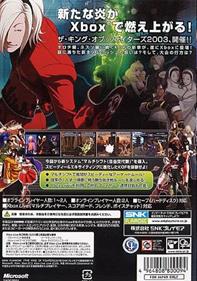 The King of Fighters 2003 - Box - Back Image