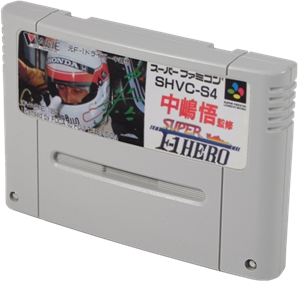 Nakajima Satoru Kanshuu: Super F-1 Hero - Cart - 3D Image