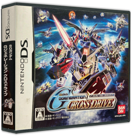 SD Gundam G Generation: Cross Drive - Box - 3D Image