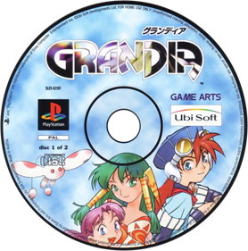 Grandia - Disc Image