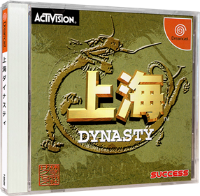 Shanghai Dynasty  - Box - 3D Image
