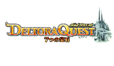 Deltora Quest: The Seven Gems - Clear Logo Image