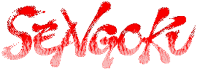 ACA NEOGEO SENGOKU - Clear Logo Image
