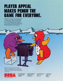 Pengo - Advertisement Flyer - Back