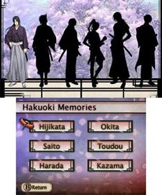 Hakuoki: Memories of the Shinsengumi - Screenshot - Game Select Image