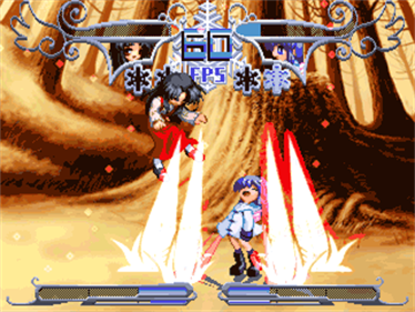 Eternal Fighter Zero - Screenshot - Gameplay Image