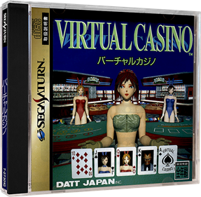 Virtual Casino - Box - 3D Image