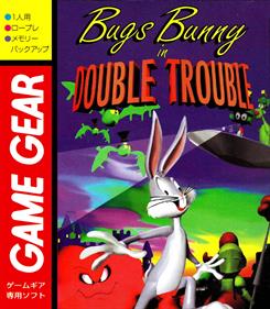 Bugs Bunny in Double Trouble - Fanart - Box - Front Image