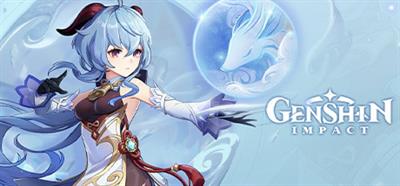 Genshin Impact - Banner Image