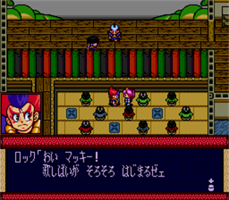 Kabuki Rocks - Screenshot - Gameplay Image