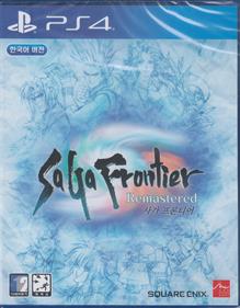 SaGa Frontier Remastered - Box - Front Image