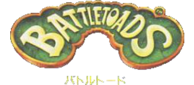 Battletoads - Clear Logo Image