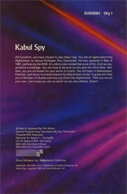 Kabul Spy - Box - Back Image