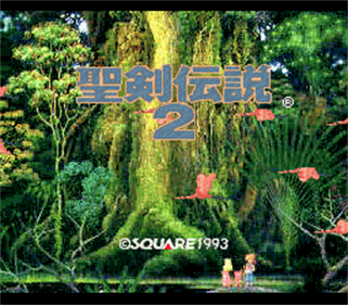 Secret of Mana - Screenshot - Game Title Image