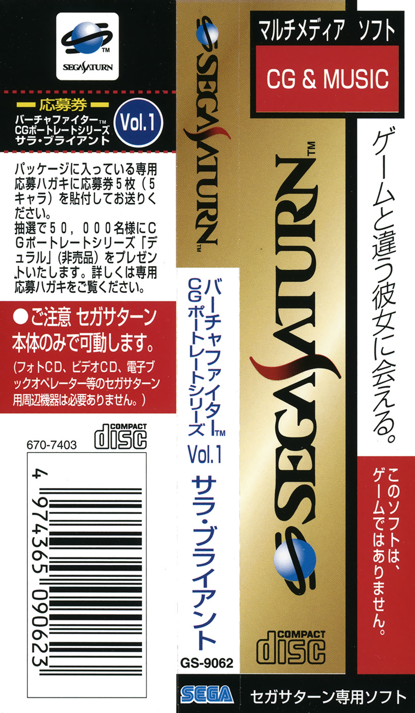 7eda375a-f858-4cc4-a2c2-6fe049b8376e.jpg