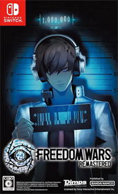 Freedom Wars Remastered 