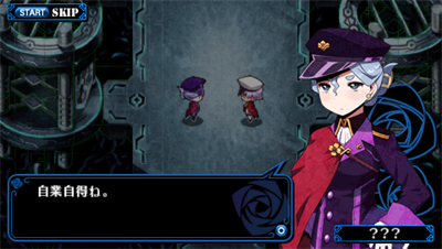 Criminal Girls - Screenshot - Gameplay Image
