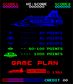 Enigma II - Screenshot - Game Title Image