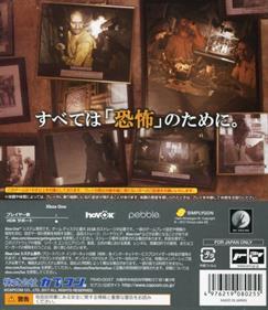 Resident Evil 7: Biohazard - Box - Back Image