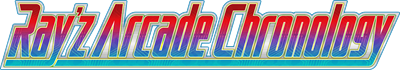 Ray'z Arcade Chronology - Clear Logo Image