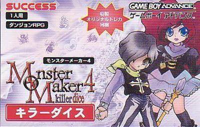 Monster Maker 4: Killer Dice - Box - Front Image