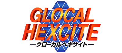 Glocal Hexcite - Clear Logo Image