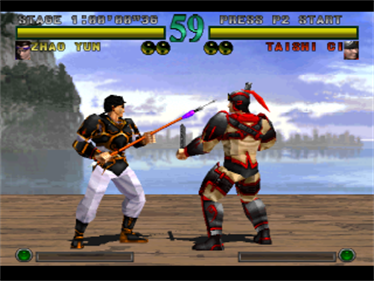 Dynasty Warriors - Screenshot - Gameplay Image
