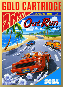 Out Run - Box - Front Image