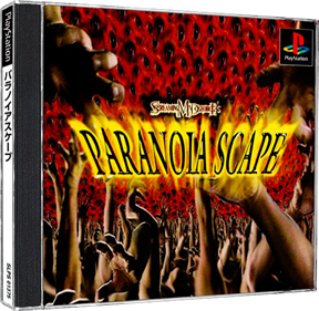 Paranoia Scape - Box - 3D Image