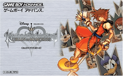 Kingdom Hearts: Chain of Memories - Box - Front Image