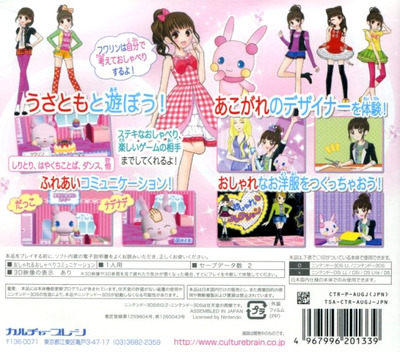 7eff92eb-8843-48a6-8b01-8fb52618b769.jpg