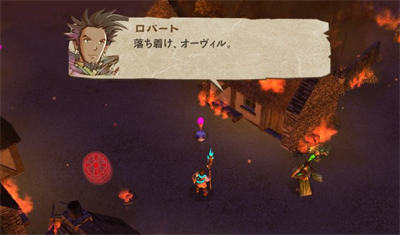Takt of Magic - Screenshot - Gameplay Image