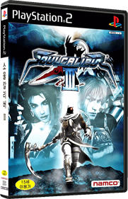 SoulCalibur III - Box - 3D Image