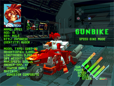 Speed Power Gunbike - Screenshot - Game Select Image