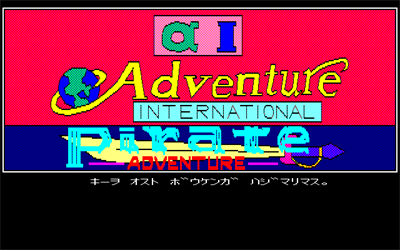 Pirate Adventure - Screenshot - Game Title Image