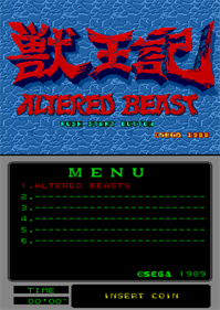 Altered Beast (Mega-Tech) - Screenshot - Game Title Image
