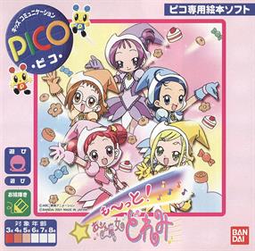 Mo~tto! Ojamajo Doremi