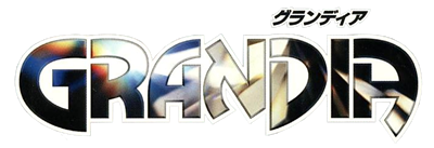 Grandia - Clear Logo Image