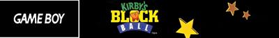 Kirby's Block Ball - Banner Image