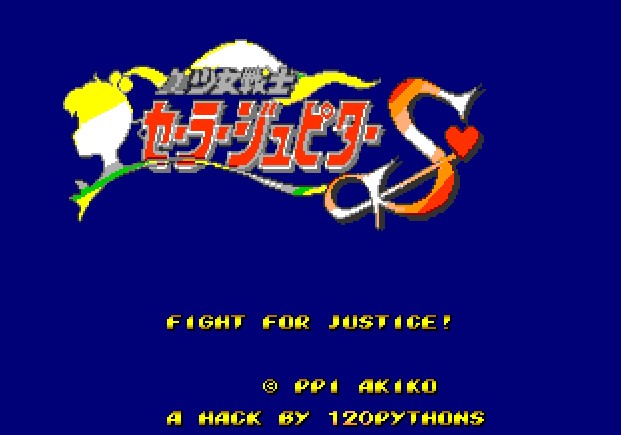 Senshi Wars: Beryl's Revenge