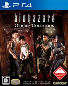 Resident Evil: Origins Collection - Box - Front Image