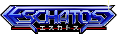 ESCHATOS - Clear Logo Image