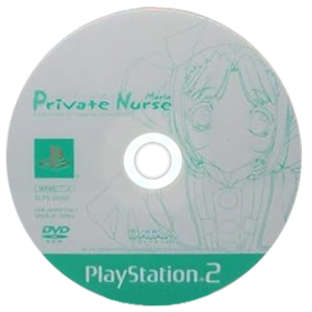 Private Nurse: Maria - Cart - Front Image