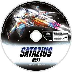 Satazius Next - Disc Image